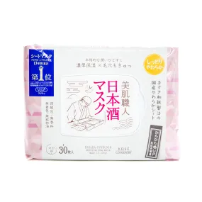 Kose Bihada Syokunin Japanese Sake Sheet Masks (30 Sheets)